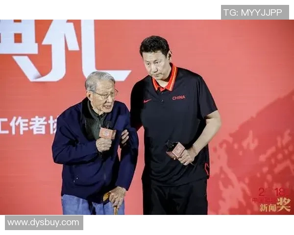 姚明超然瞬间展现伟大篮球精神与无畏追梦之旅 姚明超然瞬间展现伟大篮球精神与无畏追梦之旅