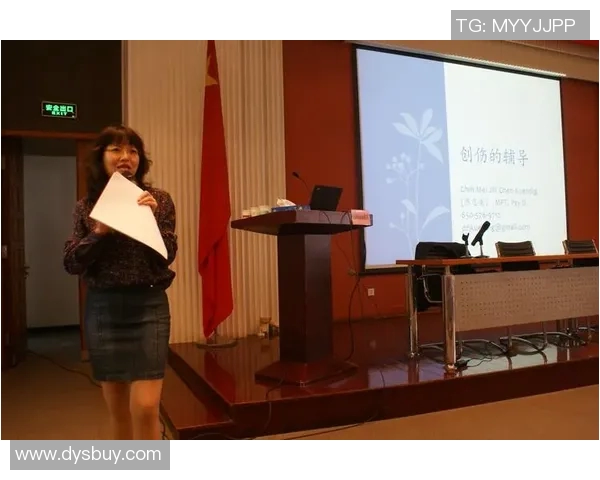 武汉排球队心理素质分析与提升策略探讨