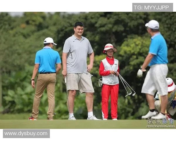 海口观澜湖姚明盛会聚焦篮球文化与旅游发展新机遇 海口观澜湖姚明盛会聚焦篮球文化与旅游发展新机遇