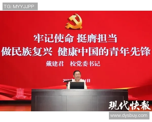 贵阳姚明刚:从篮球场到商界的传奇人生与奋斗故事 贵阳姚明刚:从篮球场到商界的传奇人生与奋斗故事